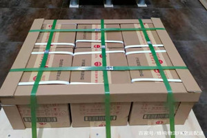 鄂尔多斯空运代理酒水【机场货运当天